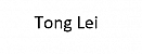 Tong Lei